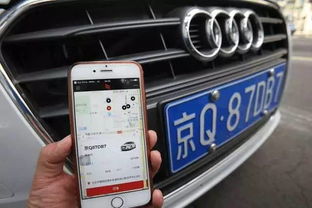 汽车多少分钟完成